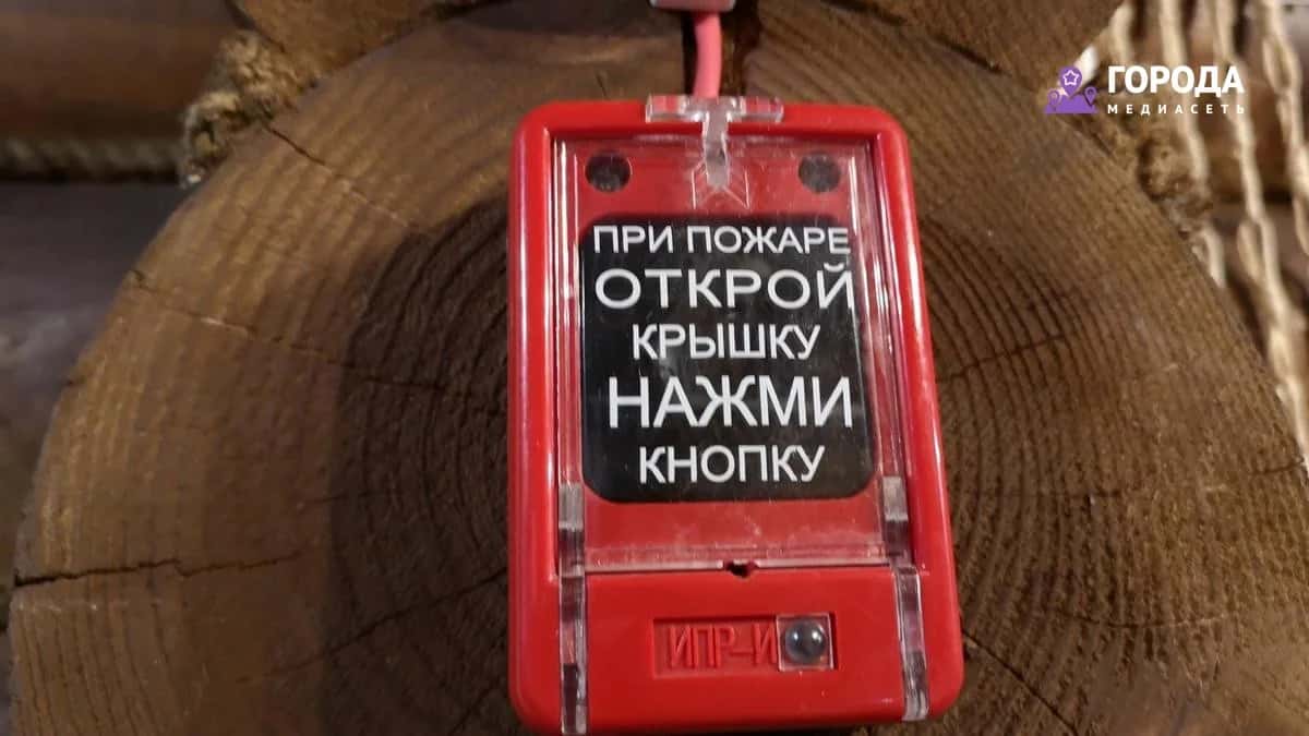 Пассажиров эвакуировали из аэропорта из-за пауэрбанка
