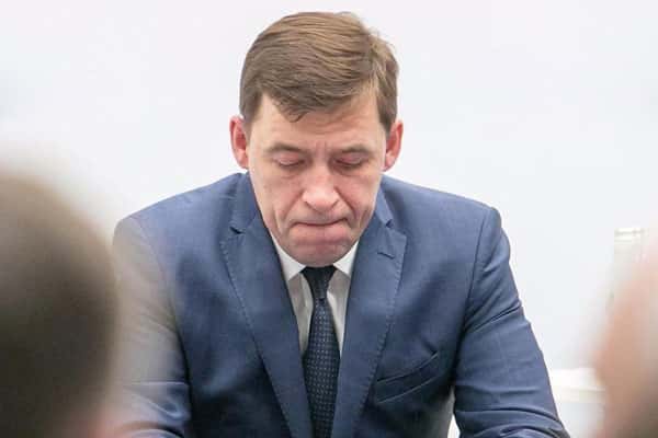 Губернатор Свердловской области Куйвашев ввел режим повышенной готовности в регионе