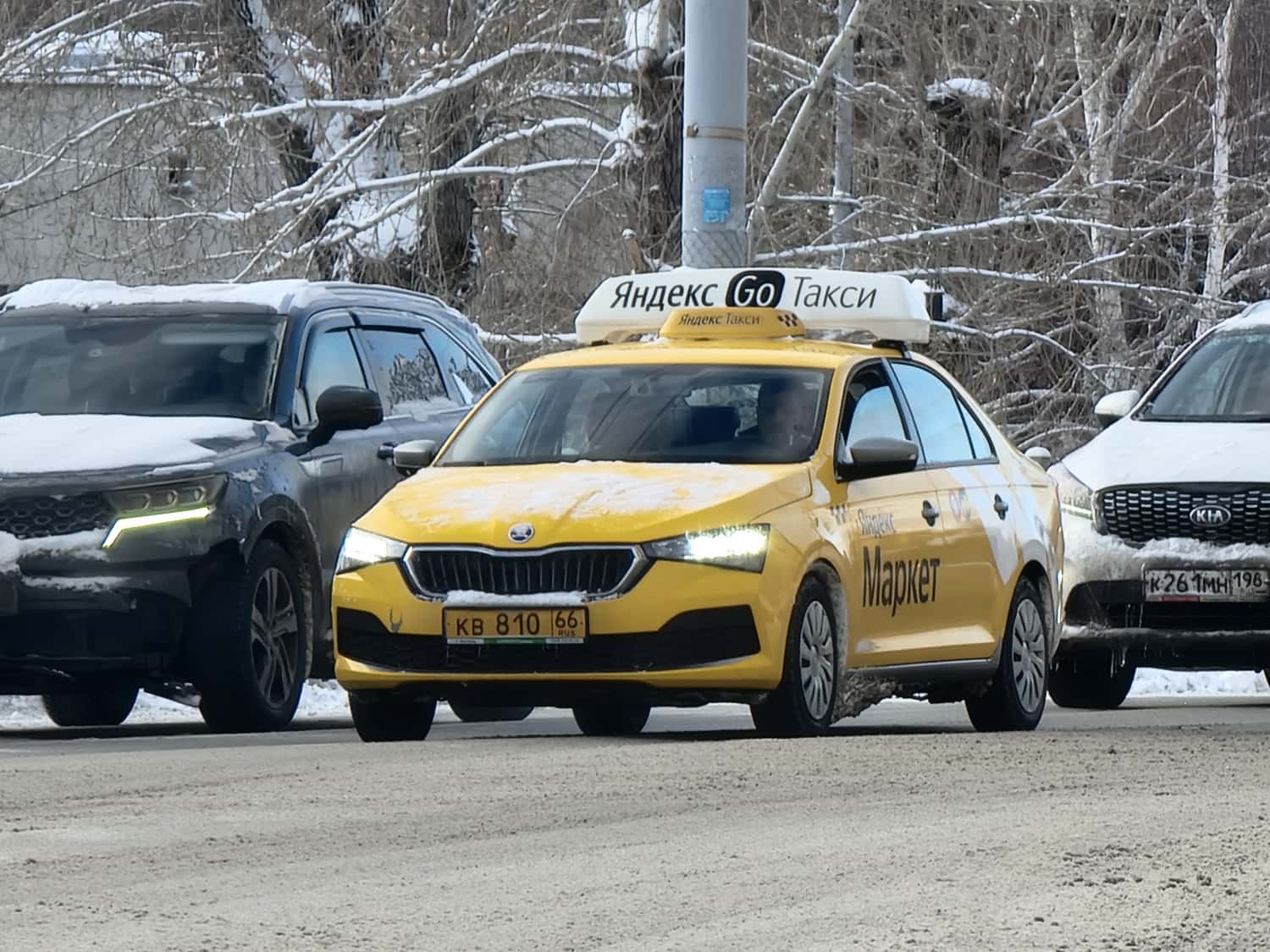 Суд взыскал с таксопарка более 200 тысяч рублей за ДТП с участием «Яндекс.Такси»