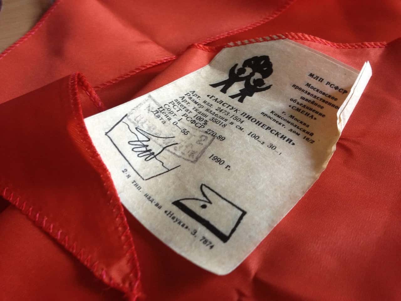 Аналог пионера? В школьную форму предложили вернуть пионерский галстук 