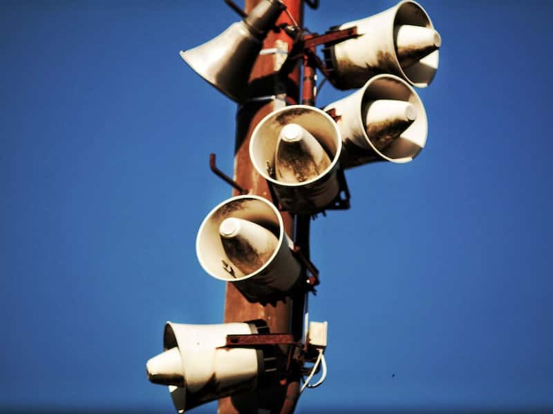 Курганцы жалуются на воющие по ночам сирены