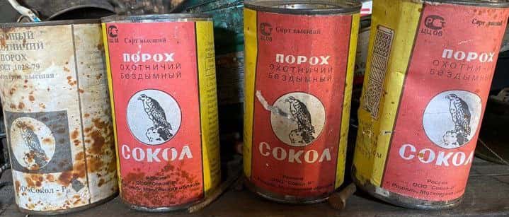 Житель Югры хранил у себя дома полкило пороха 