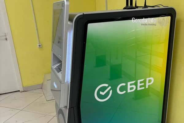 В России от банков потребуют согласовывать финансовые операции с родственниками клиентов 