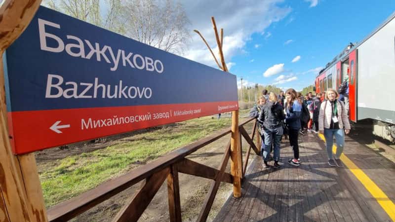 Отправление поезда «Орлан»: новый туристический маршрут из Екатеринбурга до парка «Оленьи ручьи»