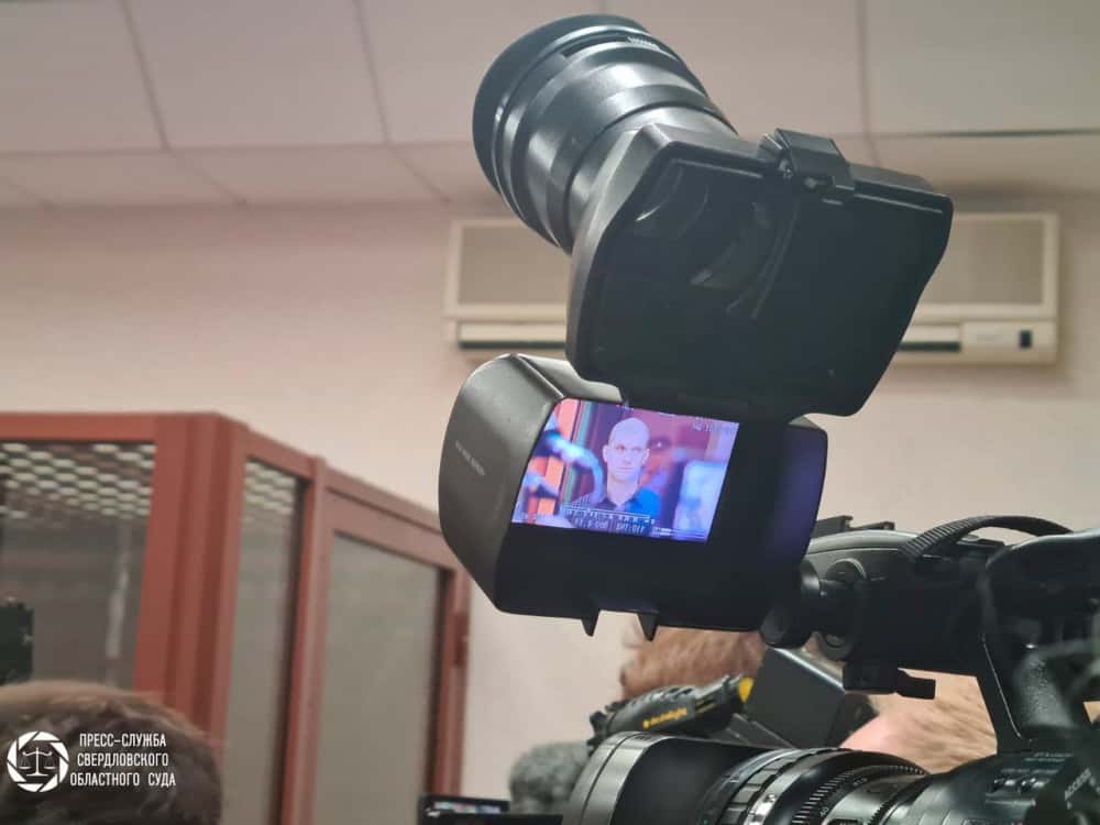 Начался процесс над журналистом WSJ, обвиняемым в шпионаже 