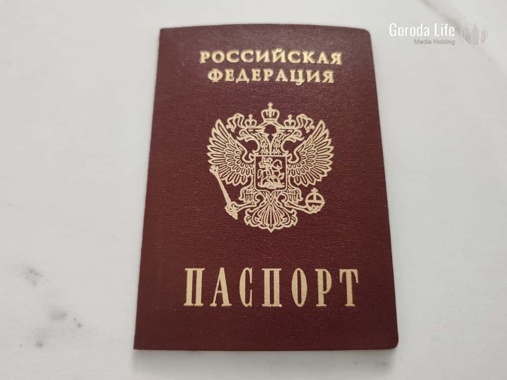 Депутата райсовета Челябинска судят за фальшивый паспорт 