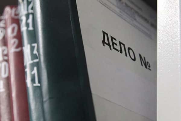 Затягивать станет труднее - в России будет новое ограничение для обвиняемых