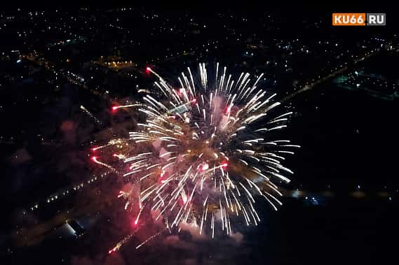 День металлурга на Урале: кто, где и как отметит