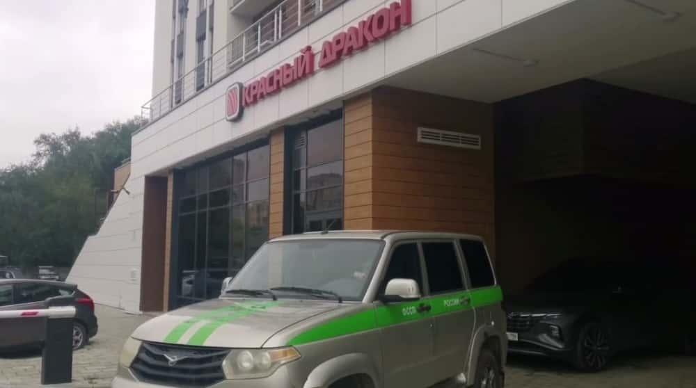 В Екатеринбурге на месяц закрыли службу доставки суши