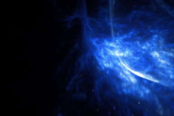 Будьте наготове! На Землю обрушится новая магнитная буря