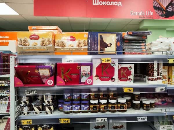 В Каменске-Уральском нашли конфеты с личинками 