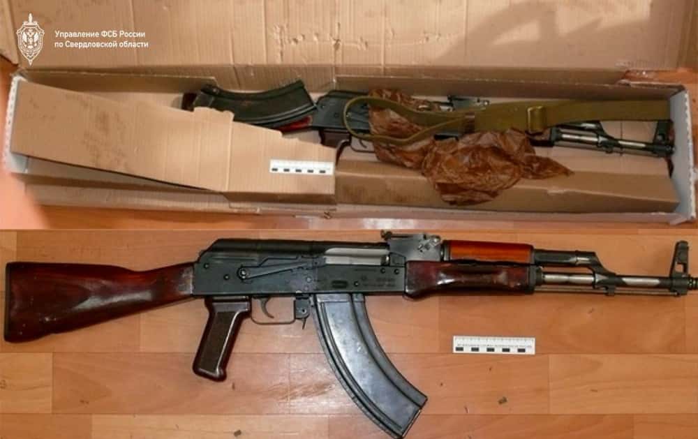 Группе уральцев вынесли приговор за изготовление оружия и его продажу 