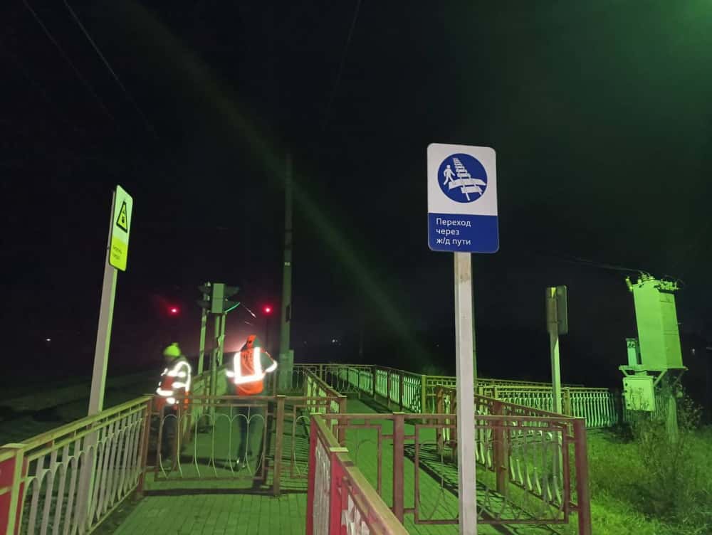 Женщина погибла под поездом в Зауралье 