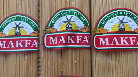 К бывшим владельцам «Макфы» от Генпрокуратуры подан новый иск 