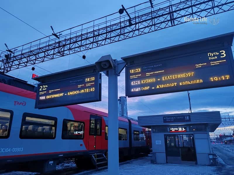 В Свердловской области к праздникам ввели дополнительные электропоезда 