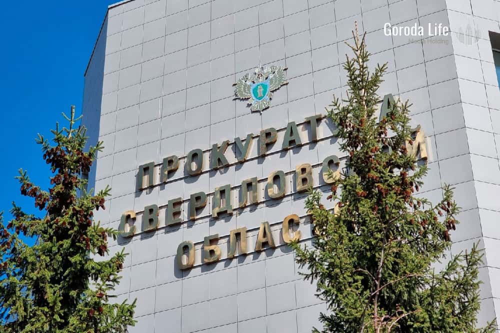 В торговом центре Ирбита нашли более 600 единиц контрафакта 