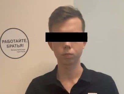 Полиция задержала уральца за хищения денег при помощи вирусов 