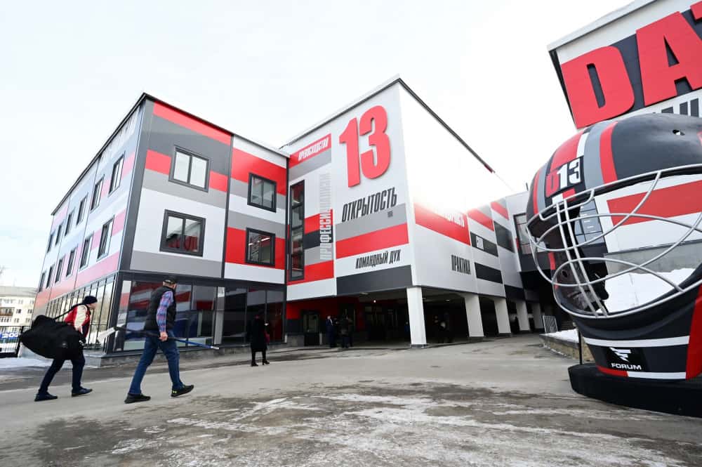 Вторая «Дацюк Арена» торжественно открыта в Екатеринбурге 