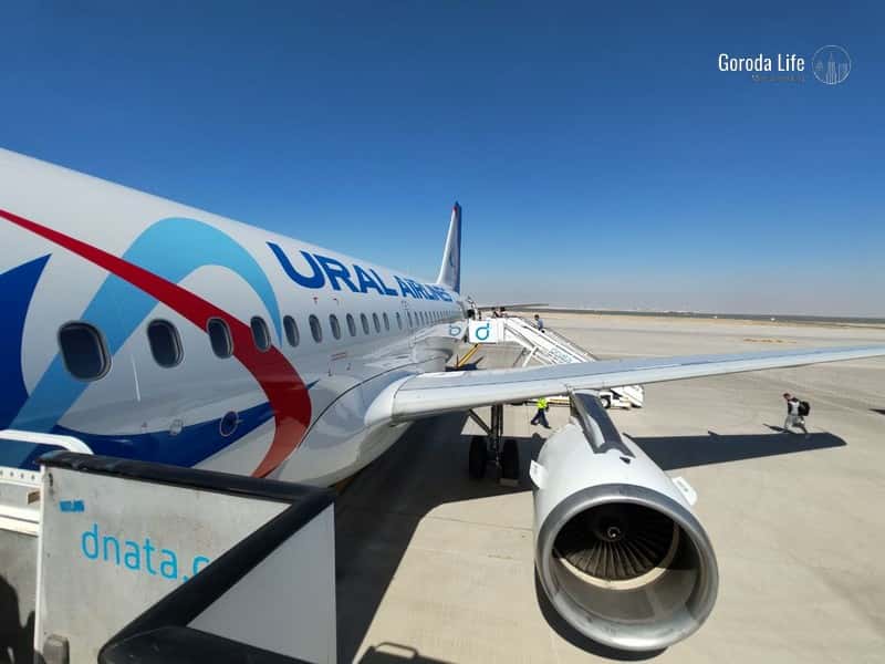 Самолёты массово задержали на Урале из-за террористической атаки 