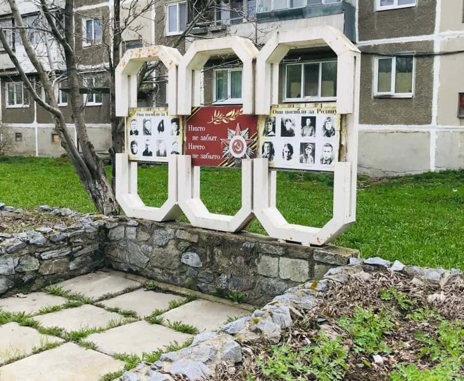 Не все справились — Паслер заинтересовался состоянием военных памятников 