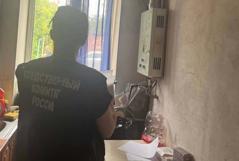 Отравились газом — в Перми в квартире погибли два подростка 