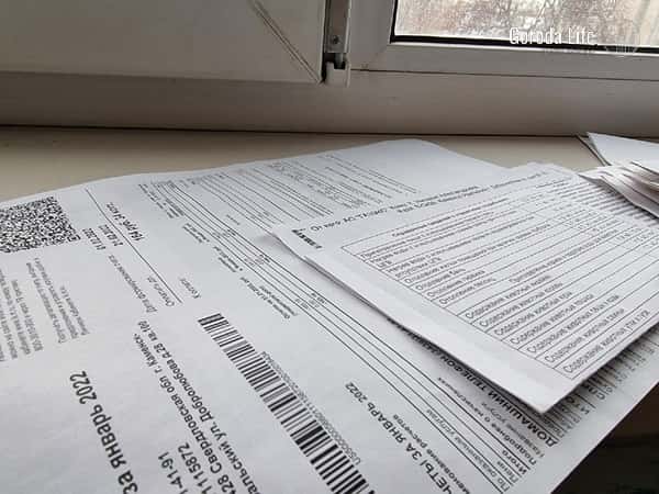 Законно ли повысили? Прокуратура взялась за коммунальные тарифы  