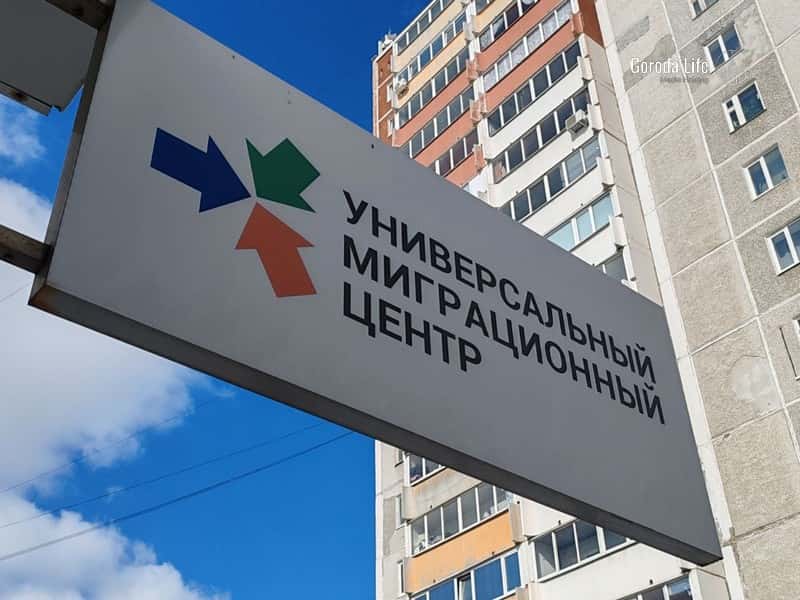 На Урале с начала года депортировали из России 950 мигрантов 