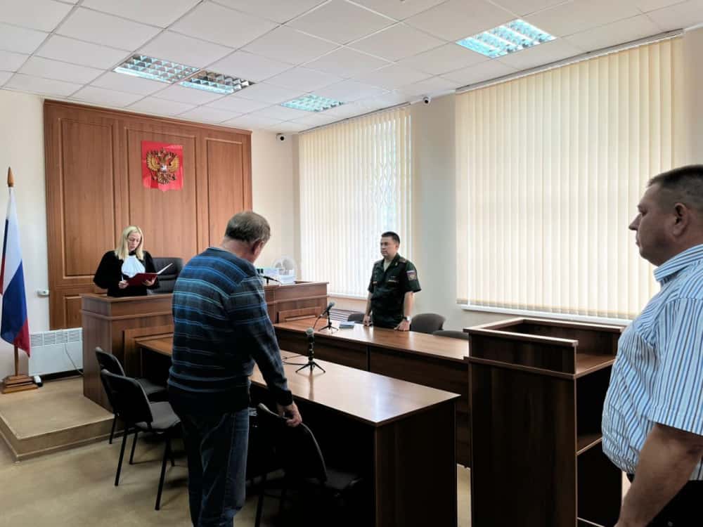 Экс-начальник коммунальной службы ЦВО избежал судимости за злоупотребление полномочиями 