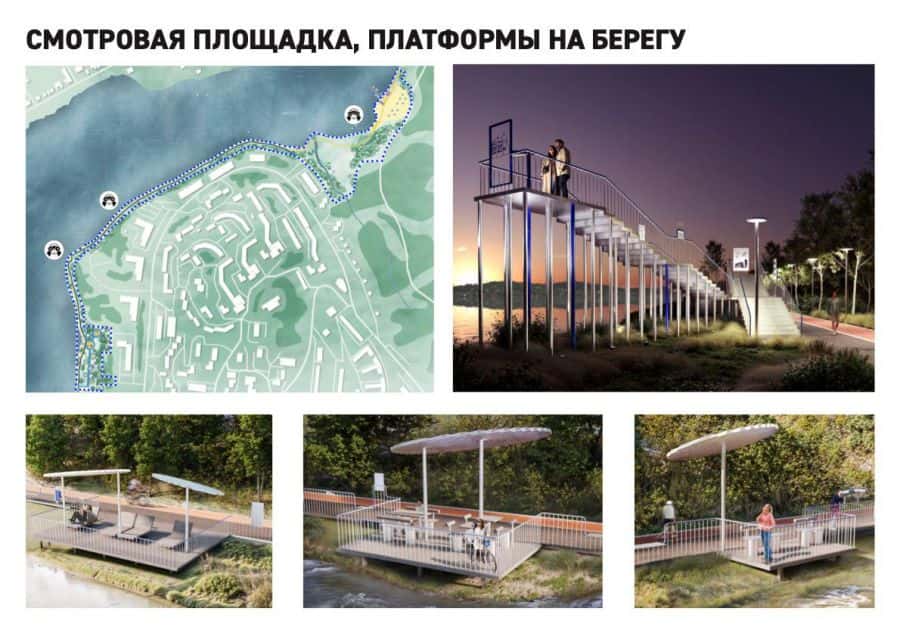 Ещё пять свердловских общественных пространств благоустроят за счёт государства 