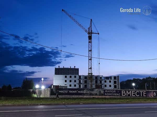 Россияне покупают по семейной ипотеке жильё, непригодное для семьи с детьми 