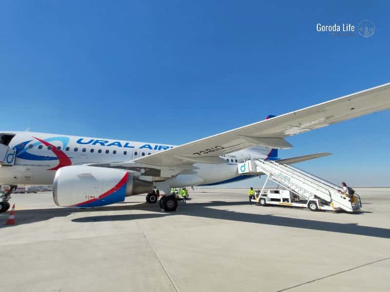 "Уральские авиалинии" снова выполняют рейсы в Краснодар 