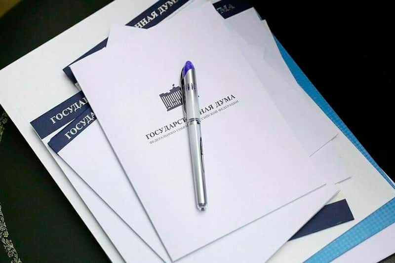 Новые законы вступают в силу в России с 1 октября 2025 года. Подробности