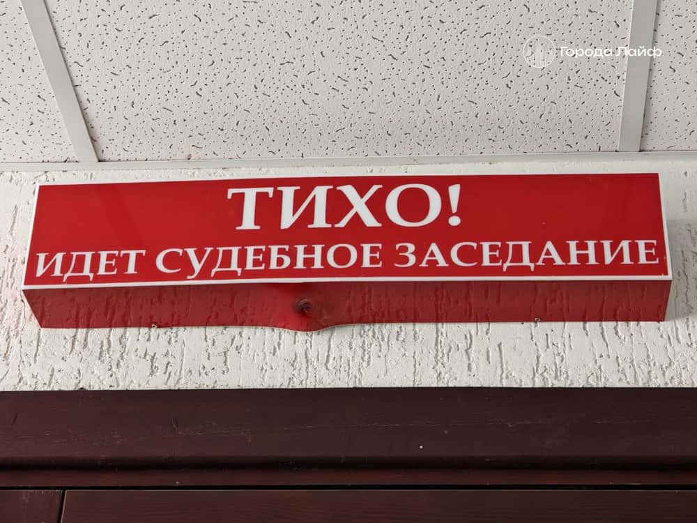 «Избил девушку за цвет волос»: осужденному в Каменске-Уральском мужчине смягчили наказание