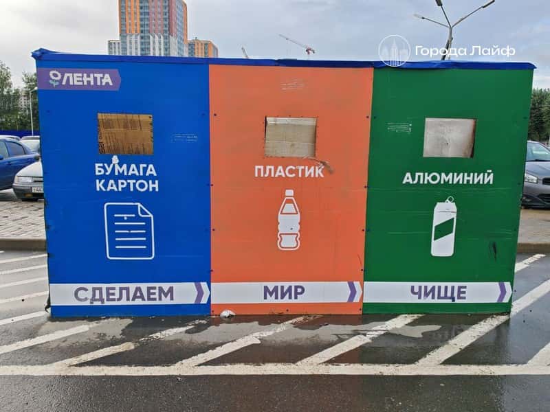 Что изменится для жителей — в Свердловской области начал работу новый мусорный оператор