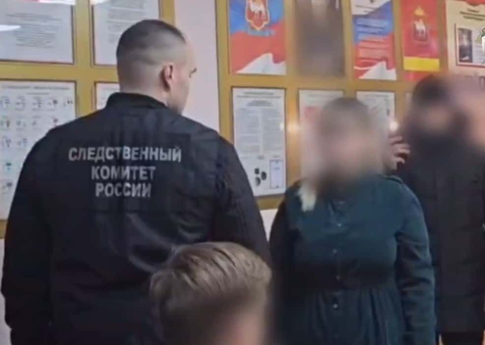 В Челябинской области расследуют дело о вымогательстве с участием полицейского