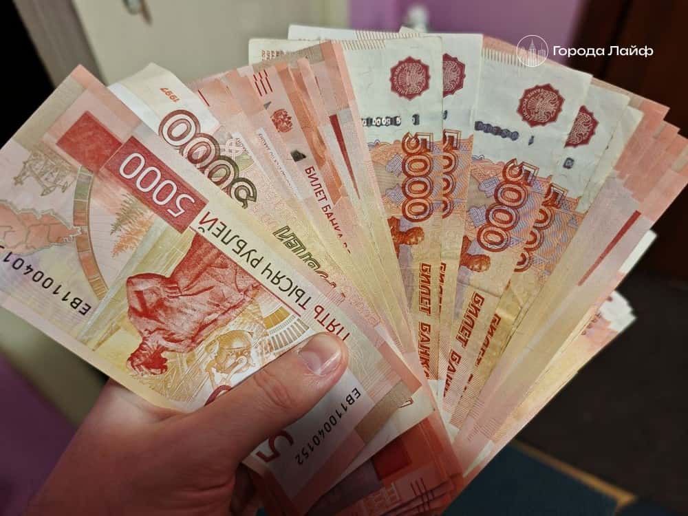 Исследование: 65% россиян не имеют финансовой подушки безопасности