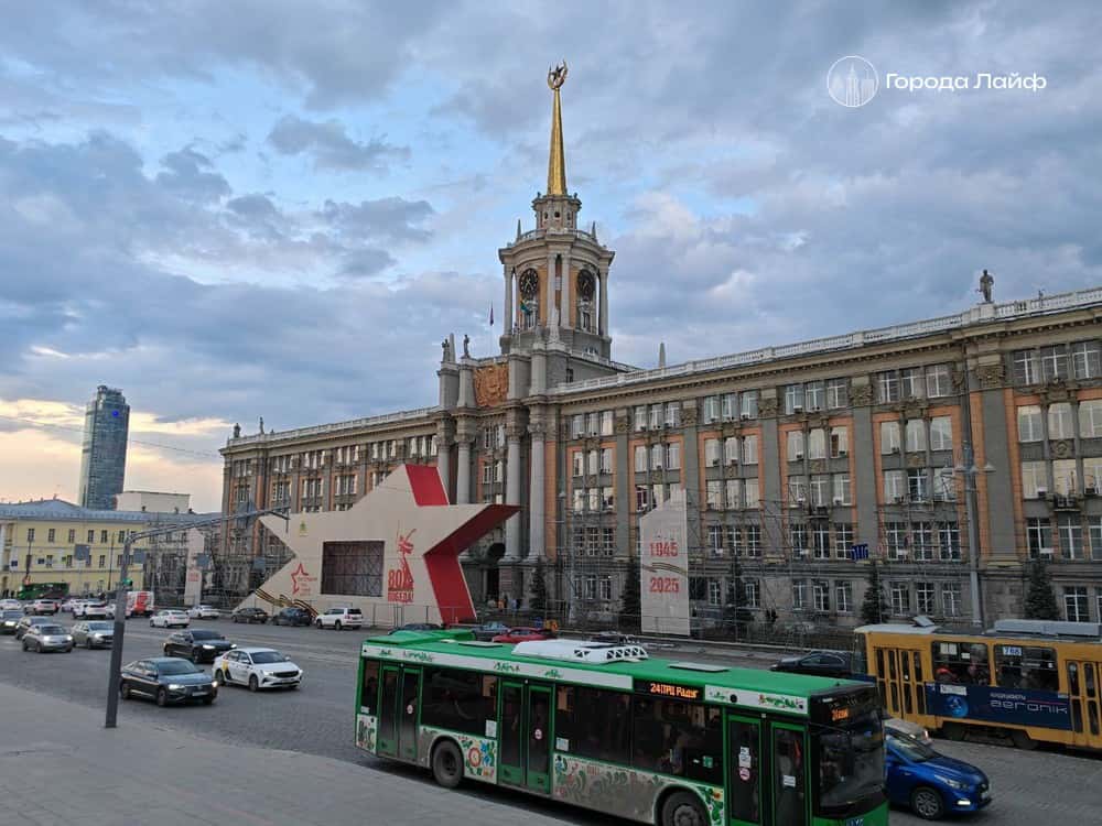 Где живётся лучше всего: Свердловская область и ХМАО в топ-10