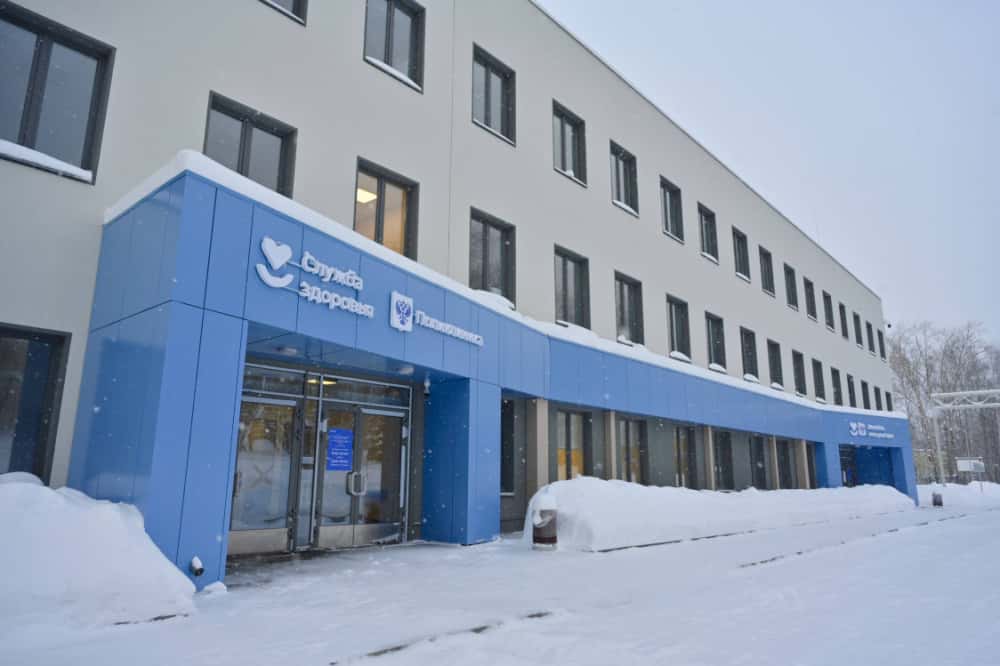 Новая поликлиника в Перми : оборудование, приём пациентов в 2026 году