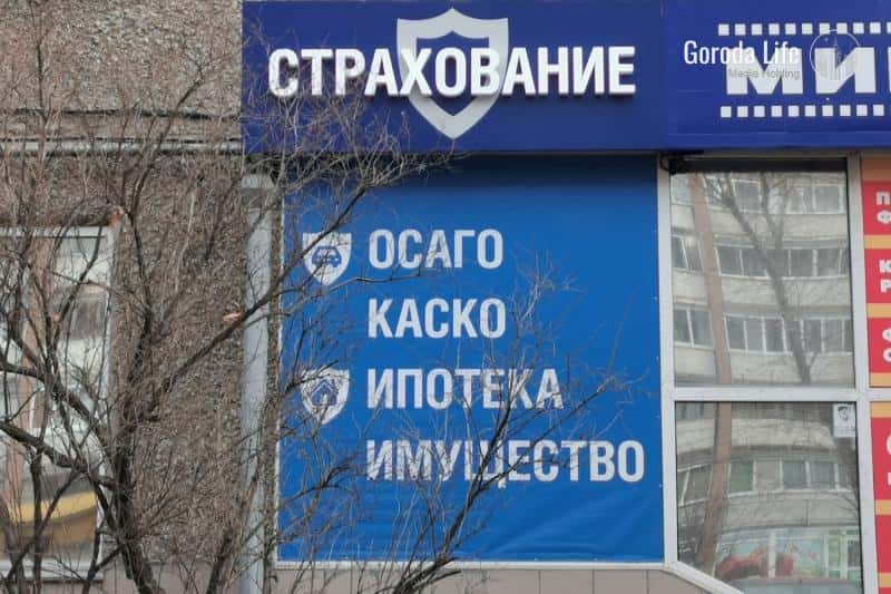 В Свердловской области продали 1,3 млн электронных полисов ОСАГО в 2025 году