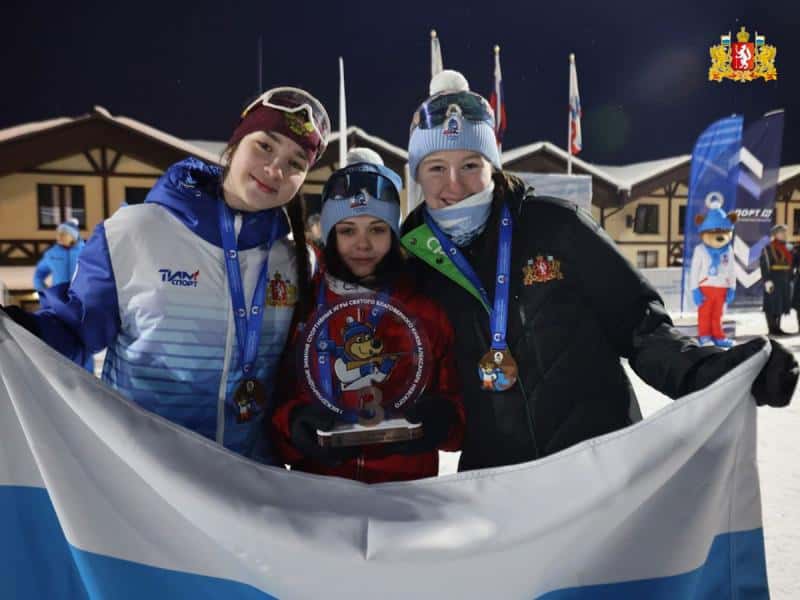 Сборная Свердловской области победила на зимних играх на кубок Александра Невского