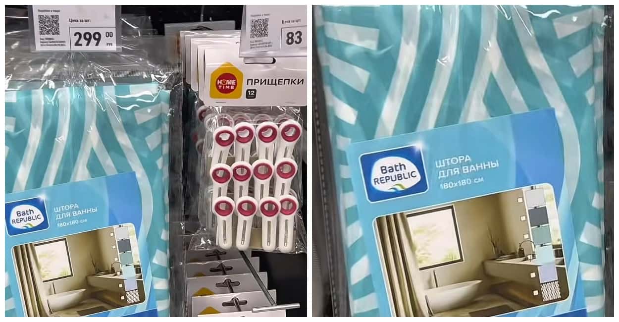 Купила в Фикс Прайсе дешёвую шторку для ванны, но использовала ее по-особенному: рассказываю, для чего пригодилась