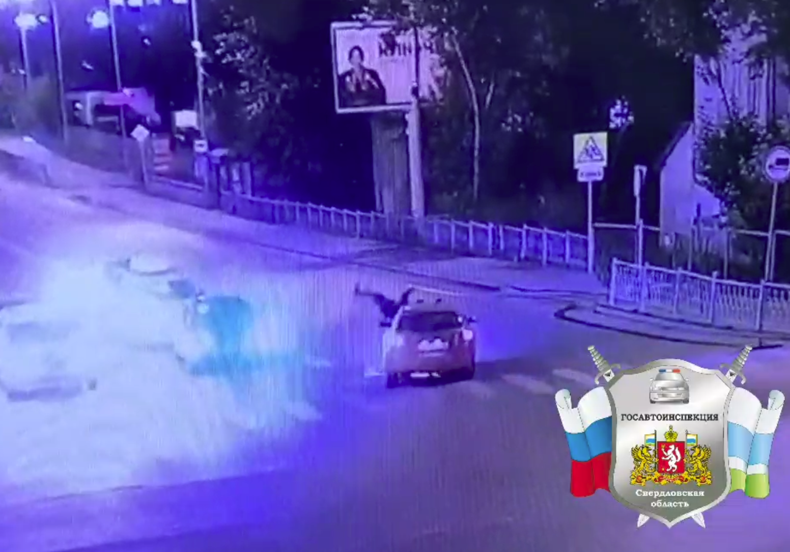 На Урале два самокатчика спровоцировали серьезное ДТП. Видео