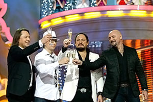 Рейтинг: безоговорочную победу в новогоднюю ночь одержал телеканал "Россия"