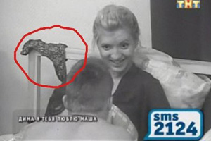 «Дом-2» оставят на прежнем месте