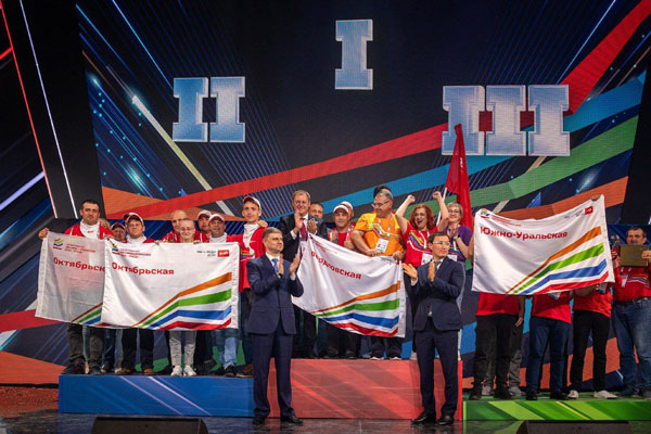 Первый масштабный профессиональный конкурс железнодорожников завершился в Екатеринбурге