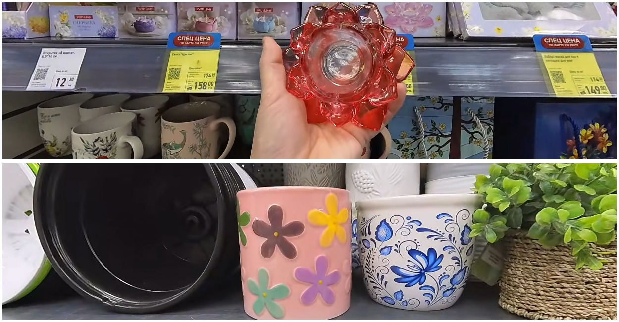 Заскочила в «Фикс Прайс» и смела все с прилавка: коллекция подарков к 8 Марта — что точно стоит взять