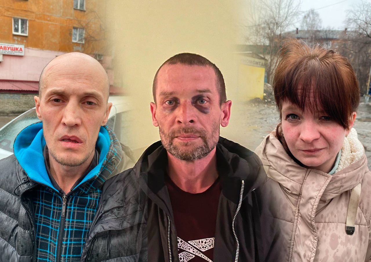 Приняли за закладчика — в Екатеринбурге мужчин и женщину подозревают в ограблении | В Екатеринбурге женщина и двое мужчин напали на «наркозакладчика» Приняли за закладчика — в Екатеринбурге мужчин и женщину подозревают в ограблении | В Екатеринбурге женщина и двое мужчин напали на «наркозакладчика»