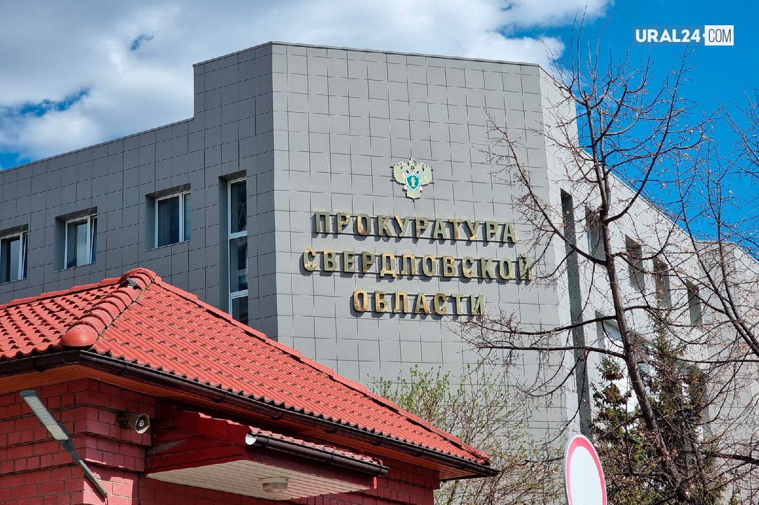 На Урале лесопользователь возместил в полном объеме ущерб, причиненный окружающей среде незаконной рубкой деревьев