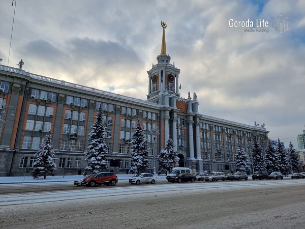 В Екатеринбурге состоялась церемония вручения Демидовских премий