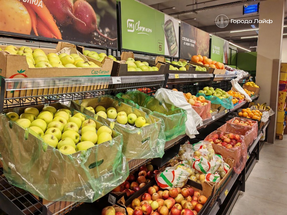 ФАС проверяет сети на завышенные цены на продукты питания | ФАС запросила объяснения у 10 крупнейших сетей по ценам на еду ФАС проверяет сети на завышенные цены на продукты питания | ФАС запросила объяснения у 10 крупнейших сетей по ценам на еду